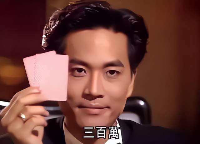 在1989年底的时候,他参与拍摄了爆剧《我本善良》,饰演剧中的反派石家