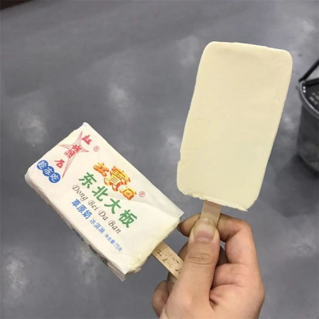 80后,90后小时候最爱吃的10种冰棍,你吃过几种?