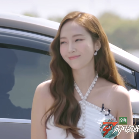 秀 妍 jessicablanc&eclare小除号吴昕 :小飞象orfila黄奕 :bon cake