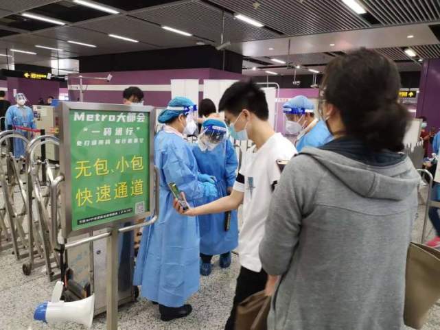 16号线惠南站早高峰期间加快乘客进站速度