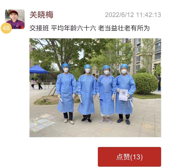 有变化！邢台火车站部分车次调整