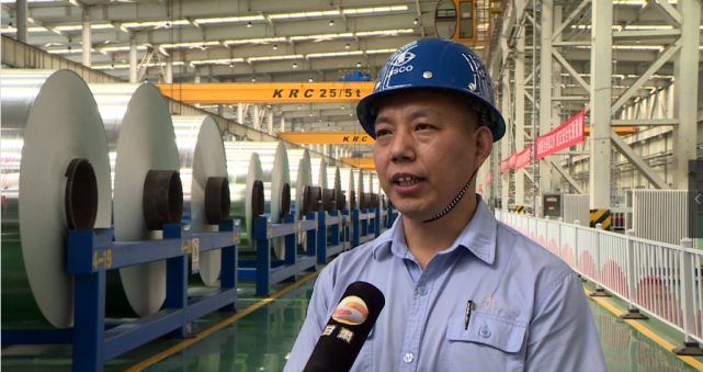 甘肃酒钢天成彩铝有限责任公司,主要生产铸轧卷,冷轧卷等产品,年产铝