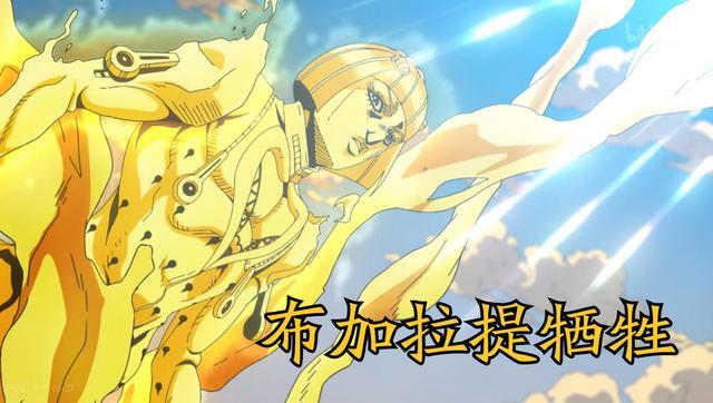 jojo:银色战车镇魂曲并不坑,依尘今天就要为其正名_腾讯新闻