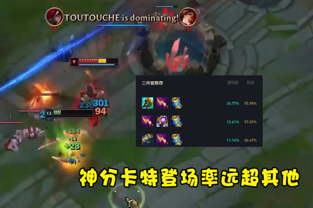 ad卡特|选择 AP 还是 AD 卡特？  《小姐解释的很详细，给了最中肯的建议》