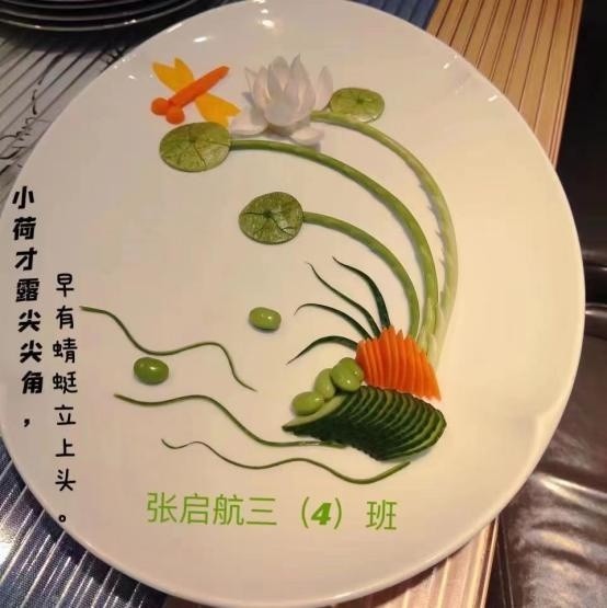 就问你服不服小学生们用果蔬拼盘作诗作画