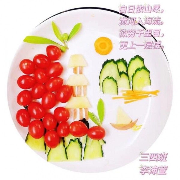 就问你服不服小学生们用果蔬拼盘作诗作画