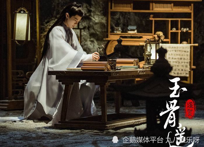 电视剧《沉香如屑》百度云(全1-38集全)网盘【清晰1280P国语】完整资源已分享 - 小轻秀场