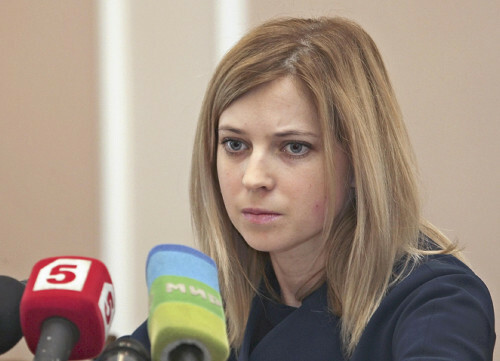 乌克兰美女检察官图片