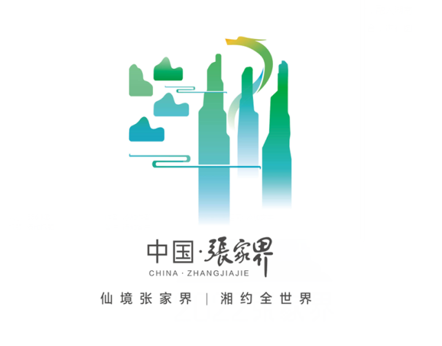 湖南旅游形象标识图片