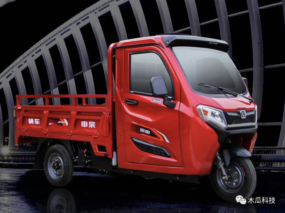 宗申j15三轮摩托车:搭载300cc水冷发动机,装1.