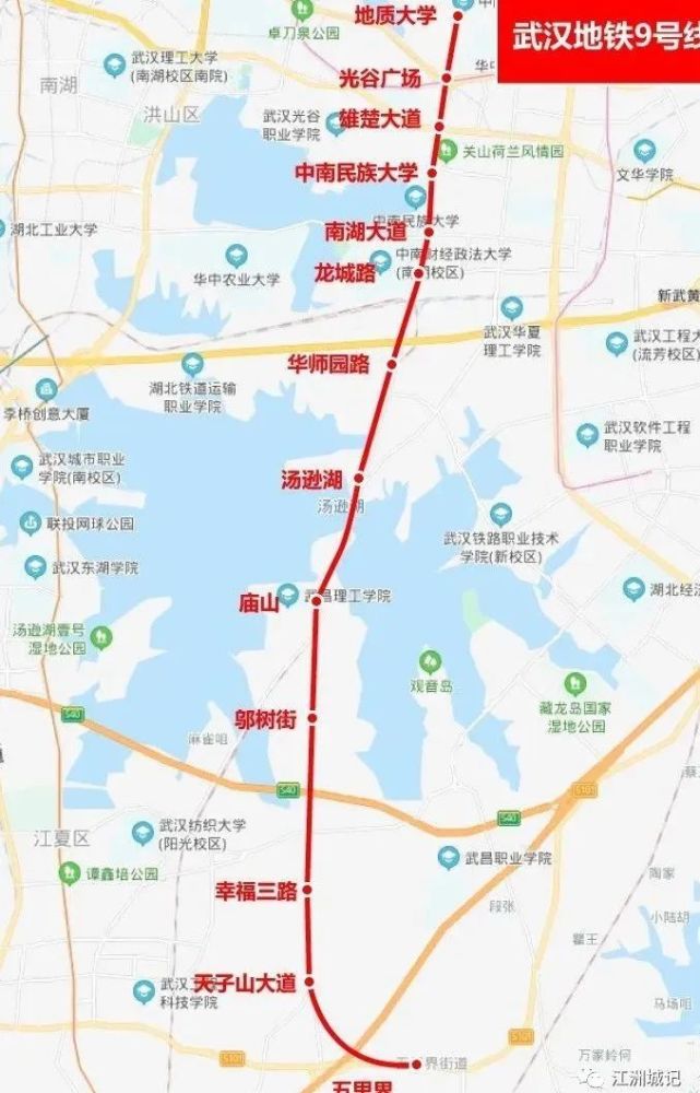 武漢地鐵391011號線已納入第四期建設規劃調整