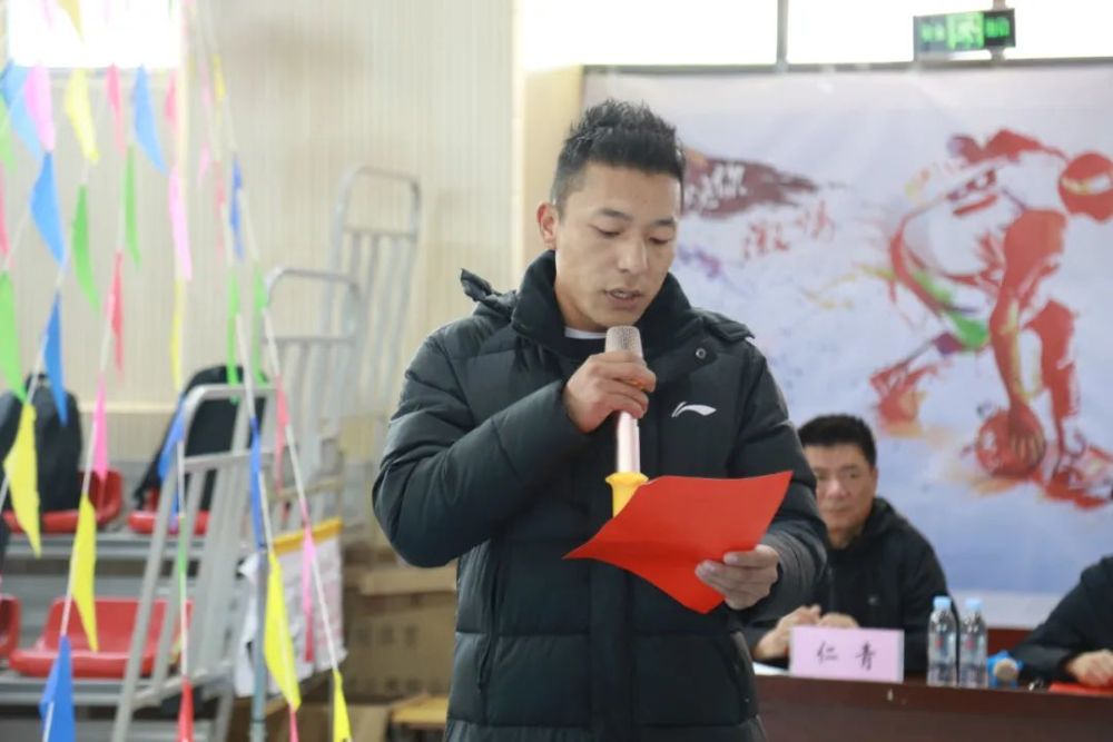 当雄县举办第十一届草原杯球赛