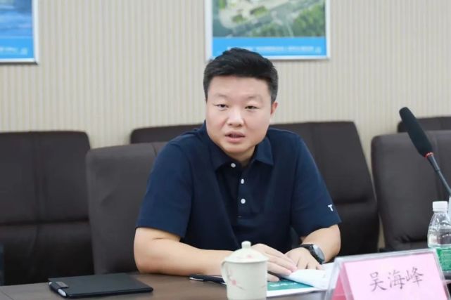 县委书记吴海峰率队调研南平健康养生产业园