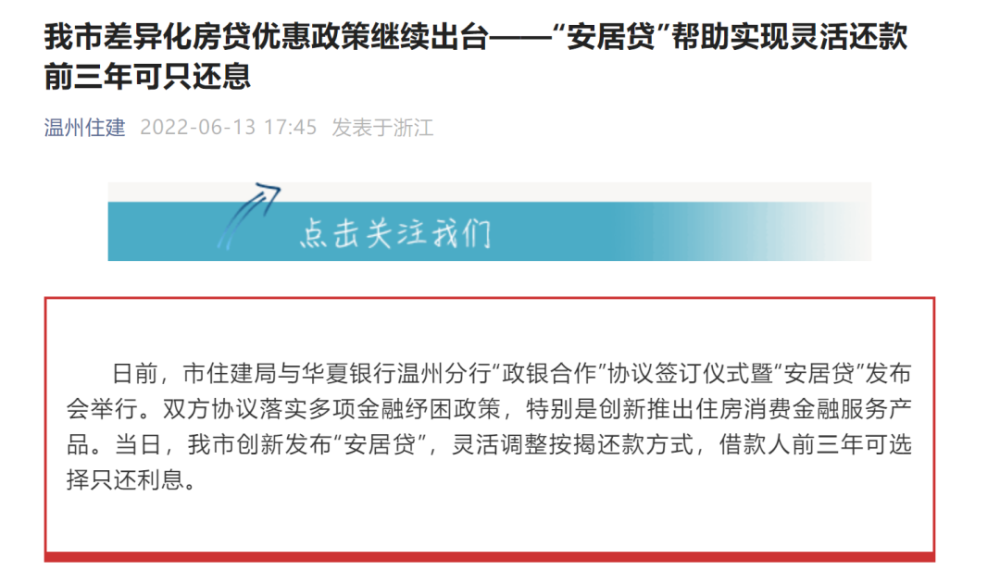 给大家科普一下久久久国产精品消防器材2023已更新(头条/哔哩哔哩)v5.2.10