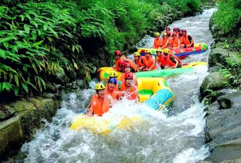 激情漂流7910週六日堯山天河漂流堯山大峽谷漂流各一期