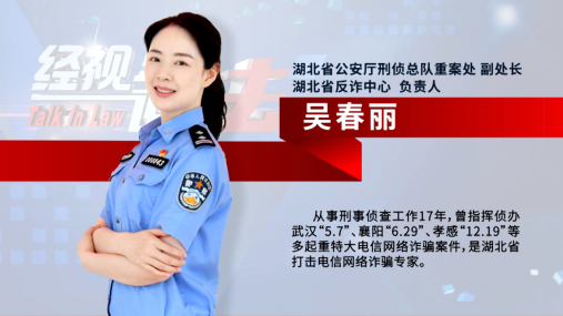 女子接到一个电话,此后麻烦不断,直到……_腾讯新闻
