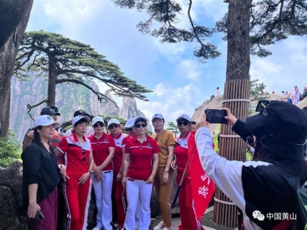 黄山团队旅游