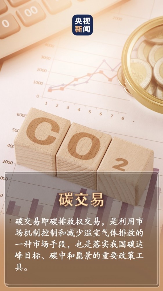 在希望的田野上·三夏时节丨夏粮收获过八成夏粮收购开局购销两旺英文字幕纪录片推荐2023已更新(今日/微博)