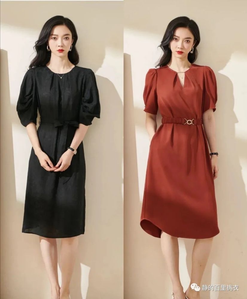 一看就很有气质的女人 用好这3个技巧 穿裙子 裤子都时髦 腾讯新闻