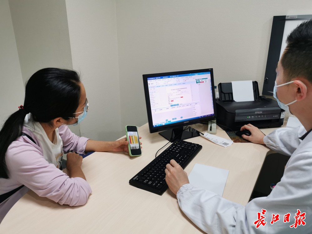 協和醫院先生醫生問診黃牛陪診掛號協和醫院先生醫生問診黃牛陪診掛號怎么掛