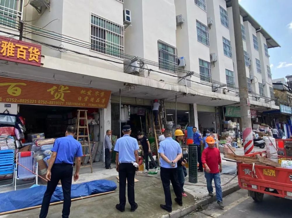 惠东县平山街道开展市容市貌整治巩固提升创文成果