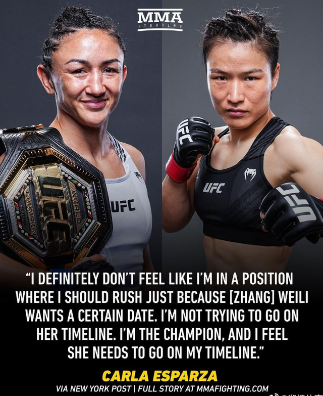 然而,在最新的一段采访中,现任冠军"饼干姐"卡拉似乎拒绝张伟丽的邀战