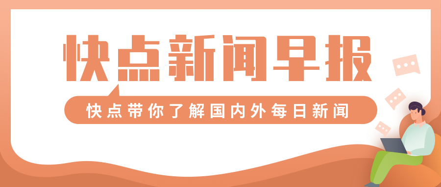 管理部門將在施工期間實施臨時交通限制措施,即日起至2023年3月31日