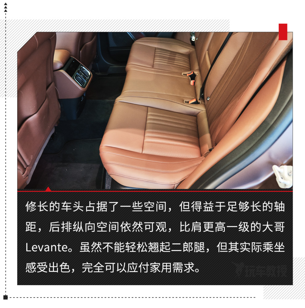 到店实拍解析玛莎拉蒂grecale gt_腾讯新闻