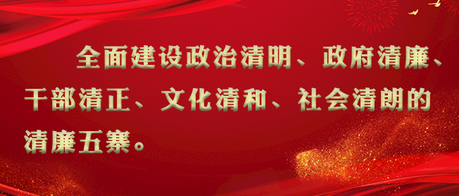 深入学习宣传贯彻党的二十大精神县委宣讲团深入胡会乡宣讲党的二十大