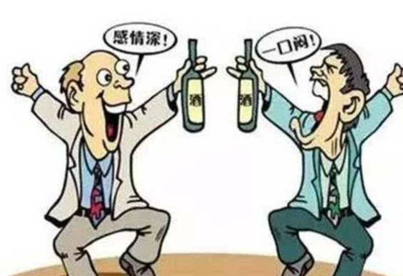 喝酒喝断片男子醒来眼前一片漆黑眼底出血险些失明