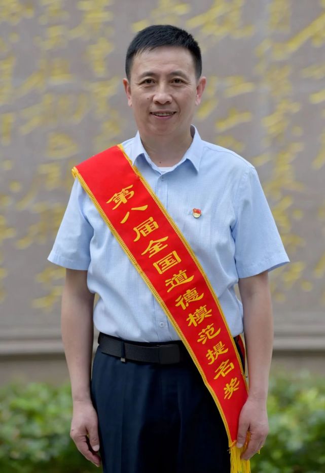 娄底市黄黎明入围湖南省见义勇为先进个人候选人,快来为他投票吧