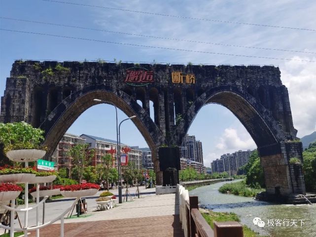 西湖之外真正的断桥,原来就在永州之野,一个叫双牌的县城_腾讯新闻