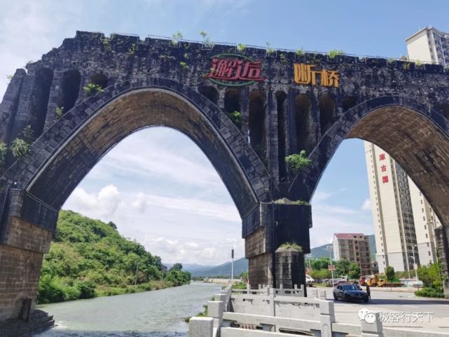 西湖之外真正的断桥原来就在永州之野一个叫双牌的县城