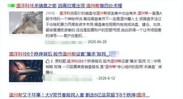 国家统计局谈统计造假：高度重视，坚决与弄虚作假行为作斗争