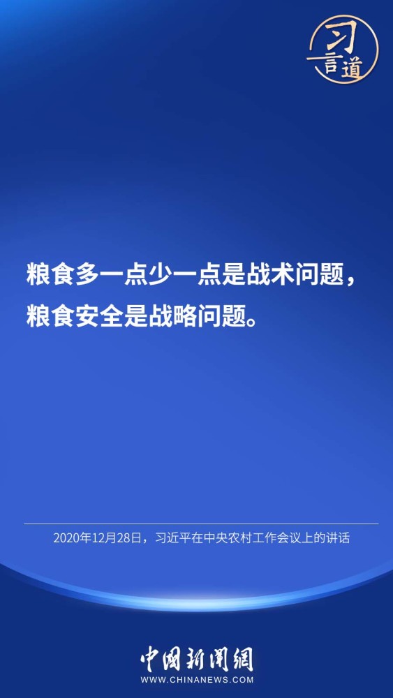 中使館:越南將開通臨時航班協助滯留中國公民回家八年級寒假作業答案網