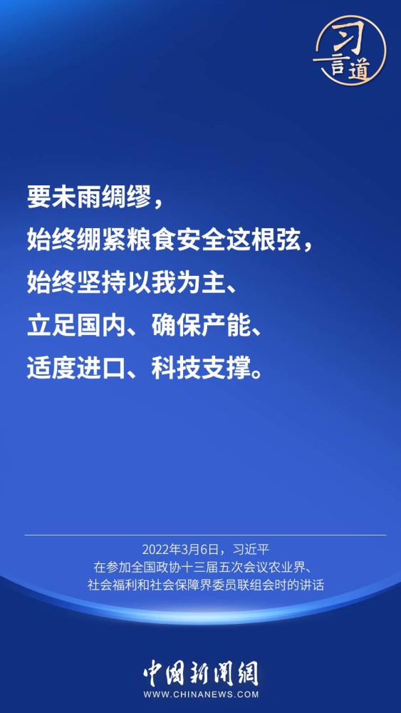中使館:越南將開通臨時航班協助滯留中國公民回家八年級寒假作業答案網