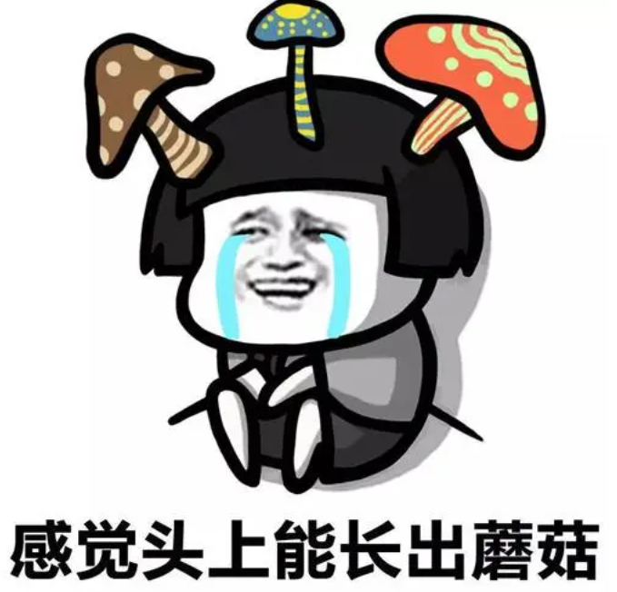 更糟心的是,医生提醒:发霉的不只是衣物,身体也容易"发霉"!