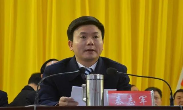 永州市冷水滩区委书记—秦志军