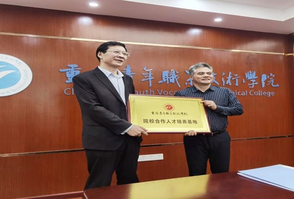 重庆北部宽仁医院供图重庆北部宽仁医院院长任家顺表示:"重庆北部宽仁