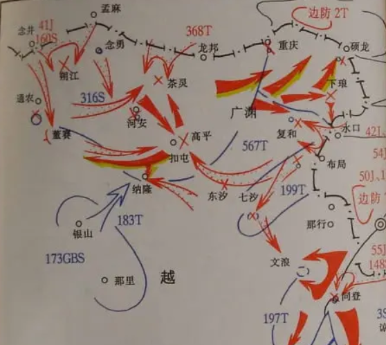 同样是穿插70公里,飞兵三所里15个小时,突击高平59个小时_腾讯新闻