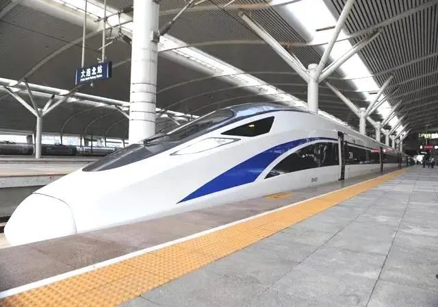 6月20日起,调整!_腾讯新闻