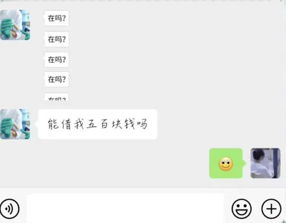 给大家科普一下新诺国际少儿英语2023已更新(网易/哔哩哔哩)v3.10.3
