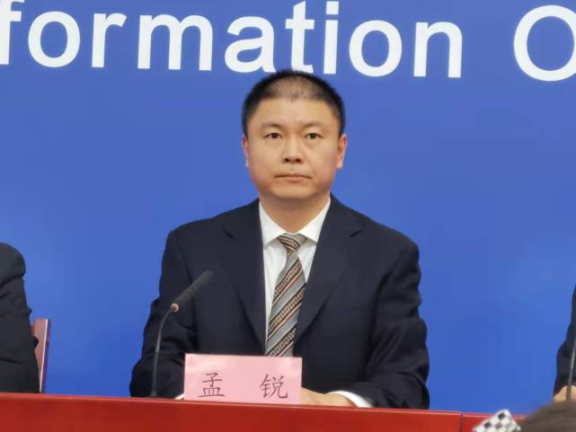 北京青年报记者从现场获悉,朝阳区人民政府副区长孟锐介绍,6月14日0时