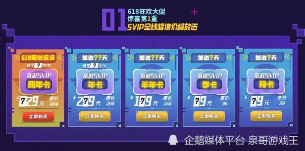 王者荣耀：双生之战，云缨和甄姬大招，这样搭配才是胜利关键！