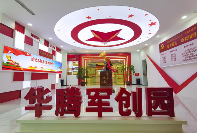 暖心多地推出退役军人优待举措