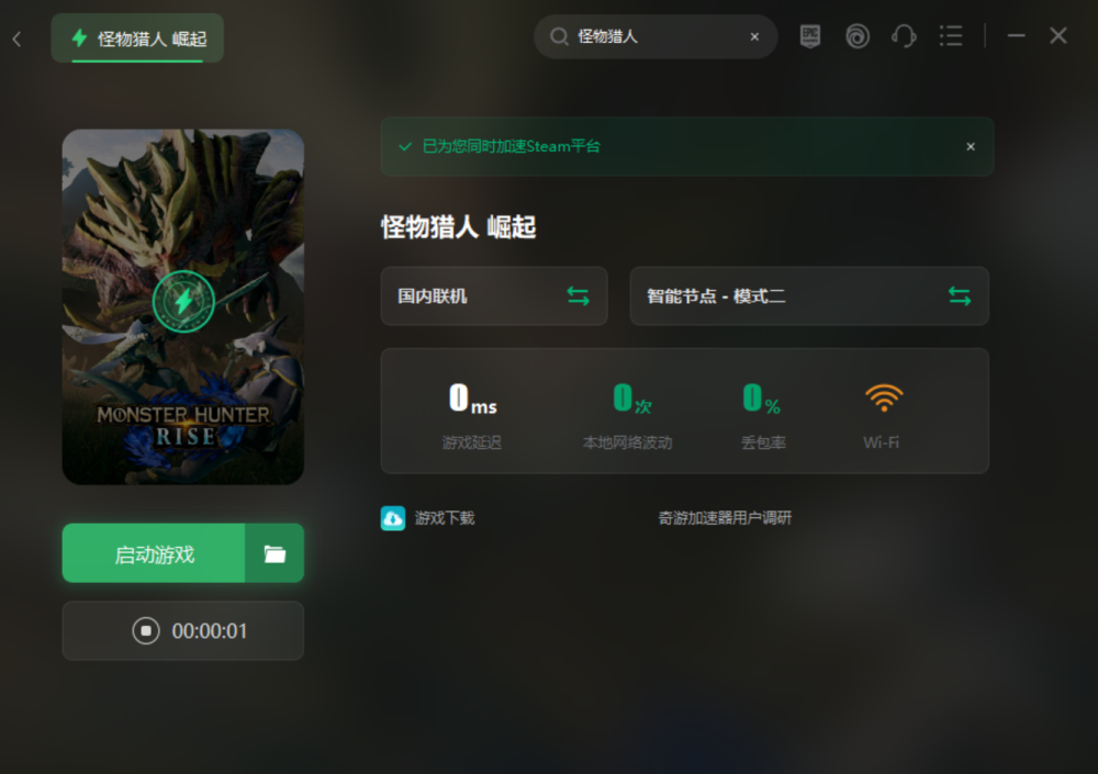 王者荣耀：双生之战，云缨和甄姬大招，这样搭配才是胜利关键！