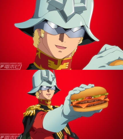 麦当劳联动夏亚套餐公开鸭子让我看看地球的汉堡性能如何