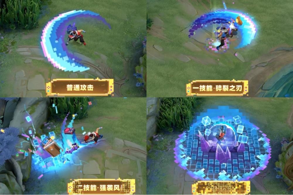 狂铁首款高级皮肤公布电玩系列再增一款双形态特效巨帅再