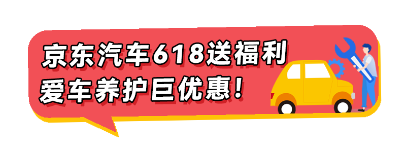 大众、奔驰支持欧洲禁燃令，欧盟的话真不敢信！