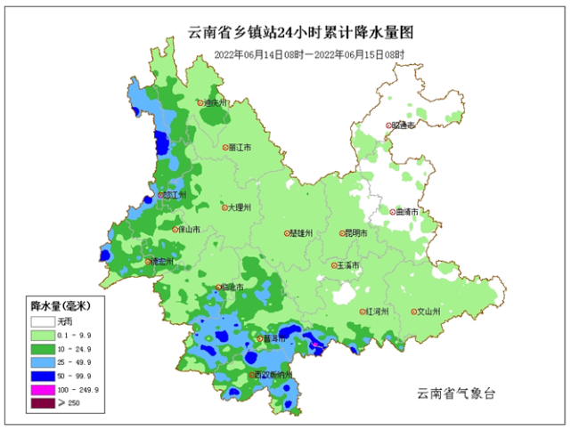 全省共出現大暴雨1站(綠春縣半坡144.2毫米).頻頻刷著